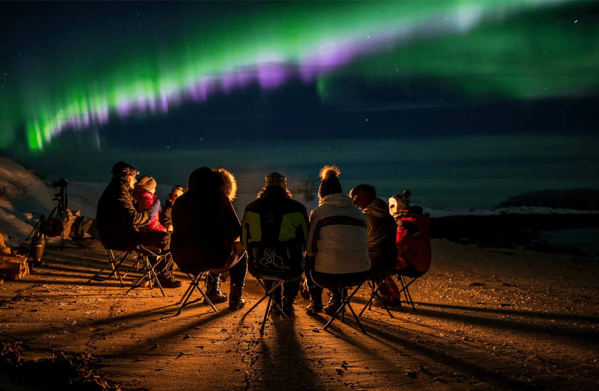 Tromsø: Chasing the Aurora – We Go Where The Lights Appear photo 4
